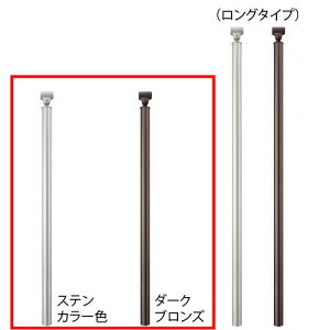 }cZ t[R[ Eߍݎx TCY H900 BJ-41ST BJ-89DB 肷 oAt[ 萠 tH[ diy   Ki  O