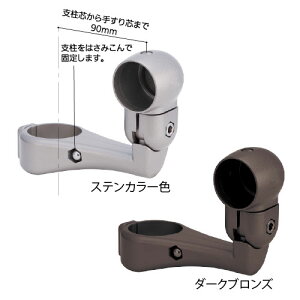 }cZ t[R[ xtGhuPbg BJ-76ST BJ-102DB 肷  i ]|h~  萠 tH[ diy   Ki  O