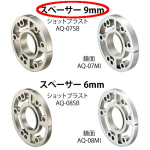 }cZ 32XeANA[ Xy[T[ 9mm AQ-07SB AQ-07MI 肷  萠 tesuri  Ki gC diy  