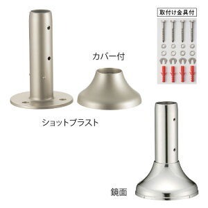 }cZ 32XeANA[ X^h AQ-13SB AQ-13MI 肷  萠 tesuri  Ki gC diy  