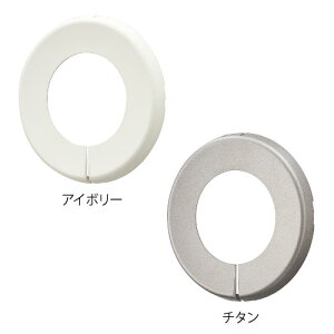 }cZ 32XeANA[ uPbgpJo[ AQ-20CI AQ-20CT 肷  萠 tesuri  Ki gC diy  