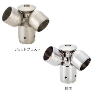 }cZ 32XeANA[ xpR[i[WCgN AQ-23SBN AQ-23MIN 肷  萠 tesuri  Ki gC diy  