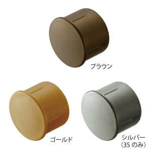 肷  i 萠 tesuri  Ki gC diy  }cZ 35mm Lbv BD-53 S3F