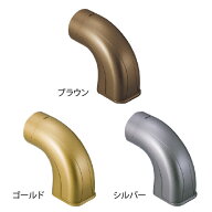 手すりブラケット 35mm 金具 マツ六 エンドブラケット金属カバー付 BD-64 全3色