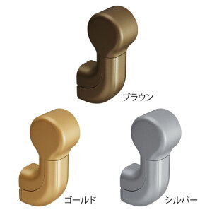 肷  }cZ 32mm x[Xv[gp GhuPbg Jo[t p BE-62LG BE-62LB BE-62LS i 萠 tesuri  Ki gC diy 