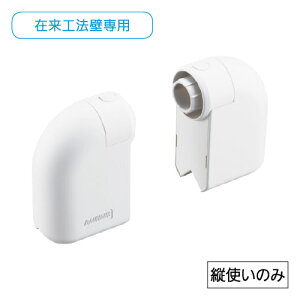 }cZ 32\tgANA[ ouPbg 2Zbg i SAQ-05W 肷  ]|h~  萠 tesuri tH[ diy  