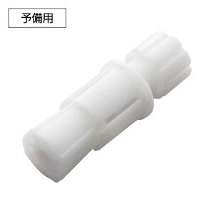 }cZ 32\tgANA[vXpڑi i SAP-OP2 肷  ]|h~  萠 tesuri tH[ diy  