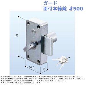 K[h ʕt{ 500 Pi  hA  C C  i p[c ⏕ 703-0021