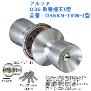 hAmu   h bN diy C  At@ D36 ֈI^ iԁFD36KN-TRW-I^