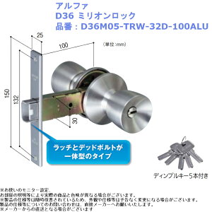 hAmu   h bN diy C  At@ D36 ~IbN iԁFD36M05-TRW-32D-100ALU