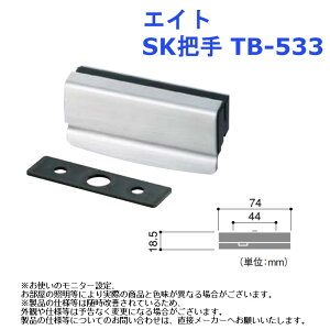 {g[ gC hA    i GCg SKc iԁFTB-533