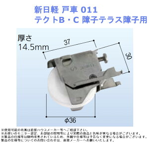 Vy ˎ011 eNgBEC qeXqpyTbV i   [J[z