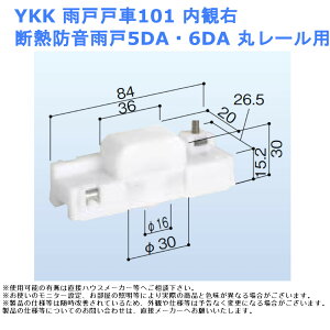 YKK Jˌˎ101 ωE fMhJ5DAE7DA ۃ[py  i ޗ    TbVz