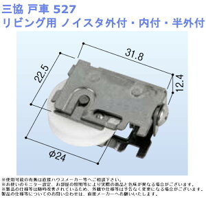 O ˎ527 rOp mCX^OtEtEOty  i ޗ   TbVz