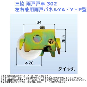 O Jˌˎ302 EpJ˃plYAEYEP^y  i ޗ   TbVz