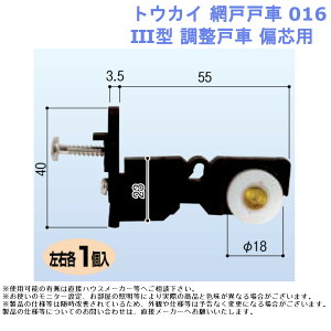    C i TbV p[c  DIY t gEJC Ԍˌˎ016E3^ ˎ ΐcp