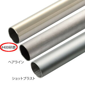 肷_  ]|h~  萠 tesuri tH[ diy   }cZ 32XeANA[p SUS304I[XepCv#400 S2TCY