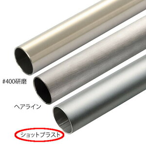 肷_  ]|h~  萠 tesuri tH[ diy   }cZ 32XeANA[p SUS304I[XepCv VbguXg 2m