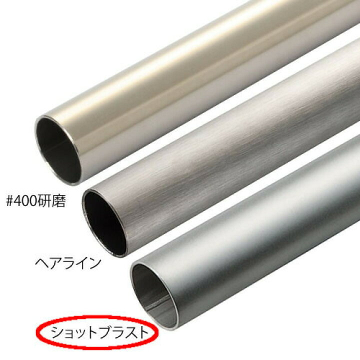 楽天市場】手すり棒 金物 転倒防止 福祉 手摺 tesuri リフォーム diy 