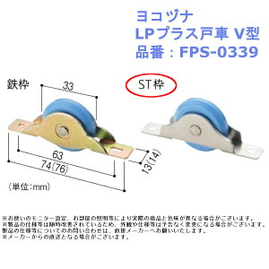 ˎ    C i TbV  p[c ԗ   DIY ȒP t Rdi LPvXˎ V^ iԁFFPS-0339 gFSTg
