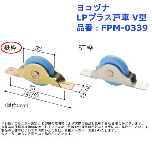 ˎ    C i TbV  p[c ԗ   DIY ȒP t Rdi LPvXˎ V^ iԁFFPM-0339 gFSg