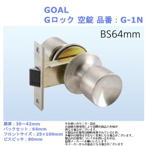 hAmu   h bN diy C  GOAL GbN  iԁFG-1N obNZbgF64mm