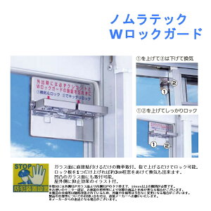 ⏕ _ubN h D_ ΍  mebN WbNK[h iԁFN-1036