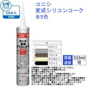 RjV ϐVRR[N pbN(10{) S5F ڒ ^ RN[g Ђъ V[O _Ng [U [U C VR