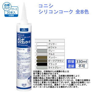 RjV VRR[N pbN(20{) S8F [U [U C VRR[LO R[LO R[LO V[g