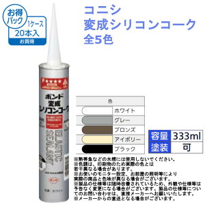 RjV ϐVRR[N pbN(20{) S5F ڒ ^ RN[g Ђъ V[O _Ng [U [U C VR ޗ