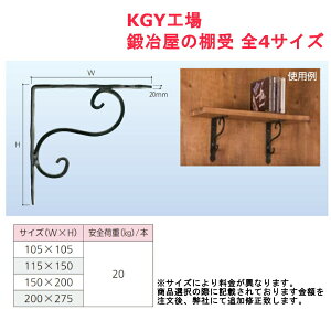   DIY tH[ KGYH b艮̒I S4TCY