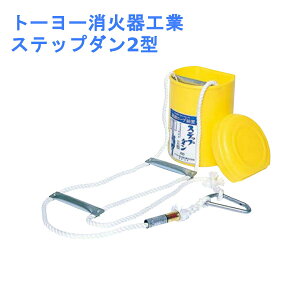 nk k h ЊQ ΍ ObY  ͂ [v [ y hݔ g[[ΊH Xebv_2^