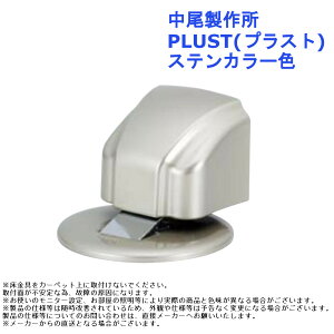 ˓ Vv NbV pbL hA Xgbp[  ˓ diy 쏊 PLUST(vXg) FFXeJ[F