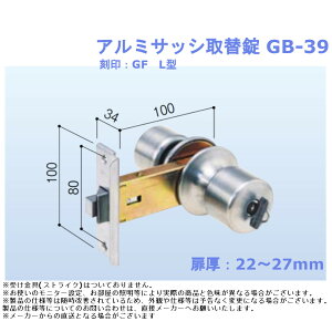 OA~ A~TbV֏ GB-39 hAmu   C L^ GF 