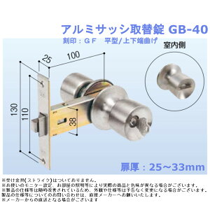 RA~ A~TbV֏ GB-40 hAmu   C ^ ㉺[Ȃ GF 