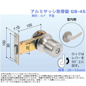 YKK A~TbV֏ GB-45 hAmu   C ^ GF  gC Jt