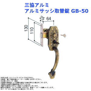 OA~ A~TbV֏ GB-50 hAmu    C hA L^ ㉺[Ȃ GF  L[