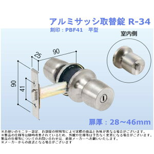 gXe A~TbV֏ R-34 hAmu   C ^ PBF41  gC Jt