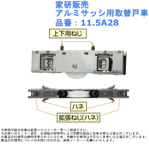 ƌ̔ A~TbVp֌ˎ iԁF11.5A28y  i ޗ   TbVz