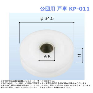    C i TbV p[c  DIY t cp ˎ KP-011