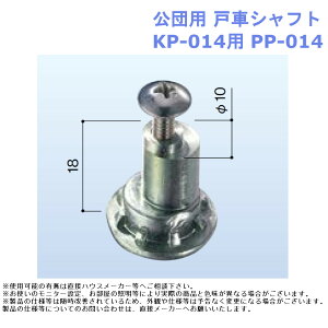    C i TbV p[c  DIY t cp ˎԃVtg KP-014p PP-014