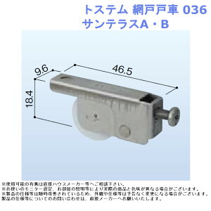    C i TbV p[c  DIY t Ԍ ˎԃgXe 036ETeXAEB