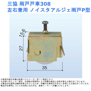 O Jˌˎ308 Ep mCX^AWFJP^y  i ޗ    TbVz