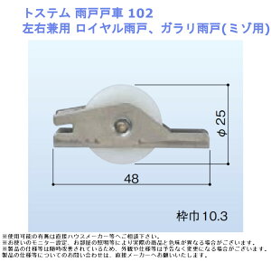 gXe Jˌˎ 102 Ep CJˁAKJ(~]p)y  i ޗ   A}h [J[ z