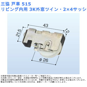 O ˎ515 rOp 3KOcCE2×4TbVy  i ޗ    TbVz