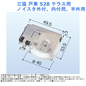 O ˎ528 eXp mCX^OtAtpAOpy  i ޗ    TbVz