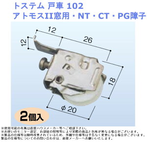 gXe ˎ102 AgXIIpENTECTEPGqy  i ޗ   [J[   TbVz