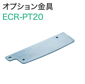 _CP GRLb` (Jˈݑu) IvV Ep ECR-PT20 1 Pi  ؐ  Â É   hA   t DIY