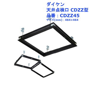 DIY tH[   _CP V_CDZZ^ iԁFCDZZ45 TCYF464×464