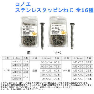  lW rX i  DIY tH[ RmG XeX^bs˂ S16